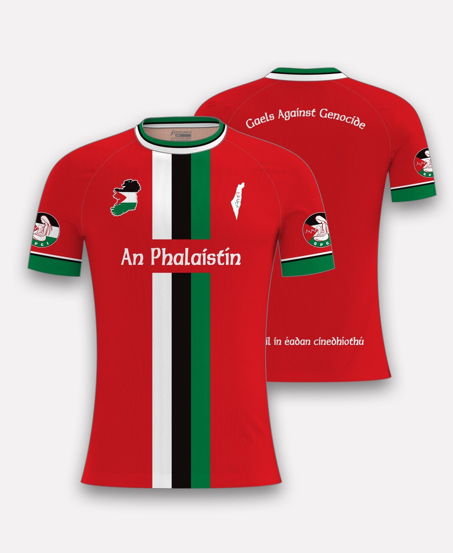 Hurling For Gaza Jersey (Red)