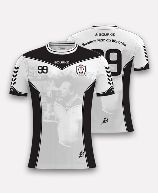 Seamus Mac an Bheatha Memorial Jersey